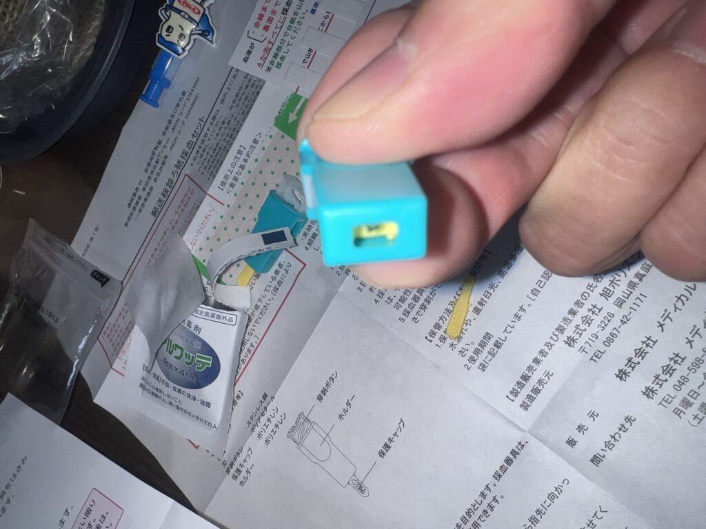 性病検査キット