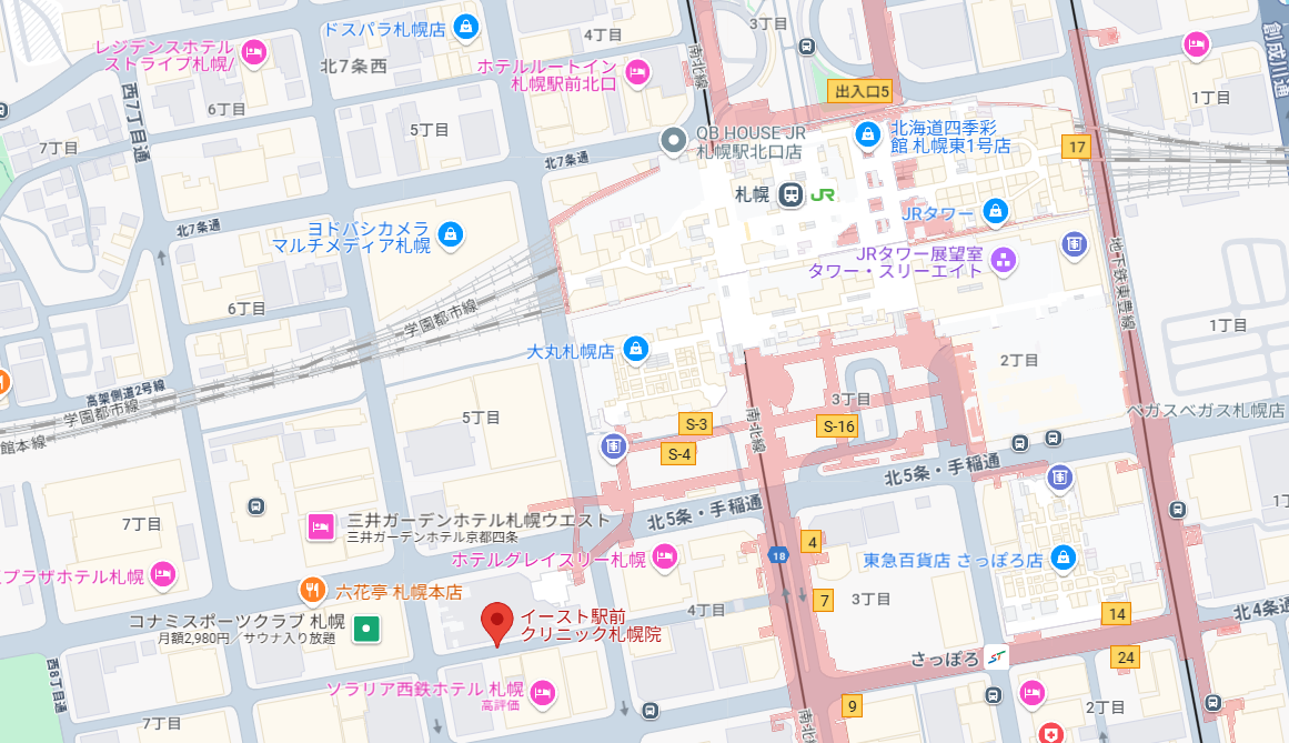 札幌 ED おすすめ