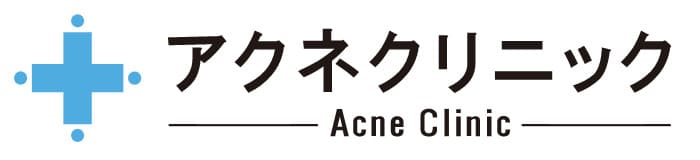 アクネクリニックのロゴ