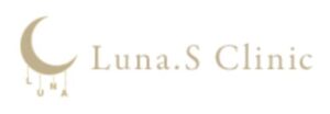 福井県で安くて上手いクマ取りを受けるならLuna.S Clinicがオススメ！
