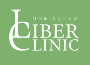 埼玉で安いポテンツァを受けるなら、LIBER CLINICがオススメ！