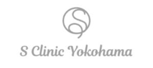 横浜で安い肩ボトックスを受けるならS clinic yokohama がオススメ！