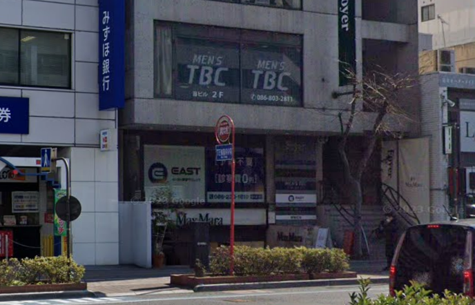 バイアグラ オンライン診療 おすすめ