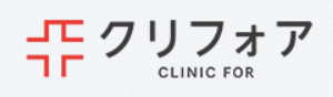 バイアグラ オンライン診療 おすすめ